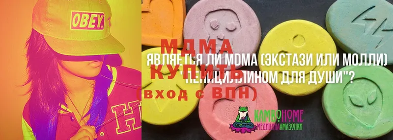 что такое наркотик  МЕГА ONION  MDMA crystal  Волгодонск 